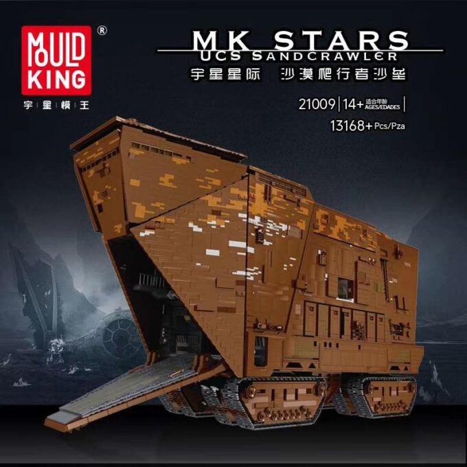 MOULD KING 21009 UCS Sandcrawler Star Wars Remote Control - Image 3