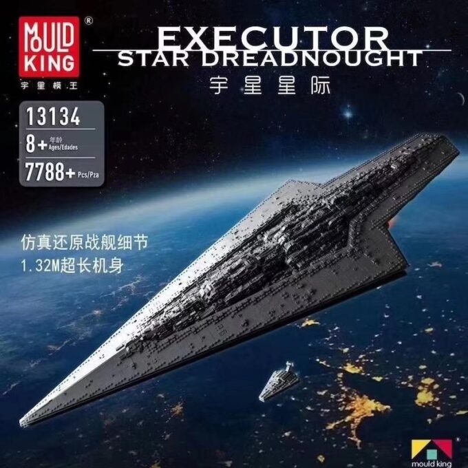 Mould King 13134 Executor class Star Dreadnought - Image 3