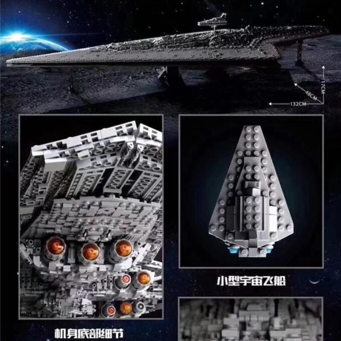 Mould King 13134 Executor class Star Dreadnought - Image 4