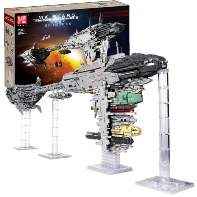 MOULD KING 21001 UCS Nebulon Model B Medical Frigate Star Wars