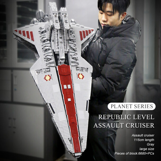 Mould King 21005 Republic Attack Cruiser - Image 4