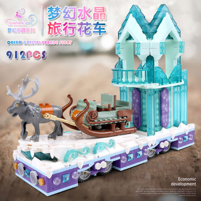 Mould King 11002 Dream Crystal Parade Float - Image 4