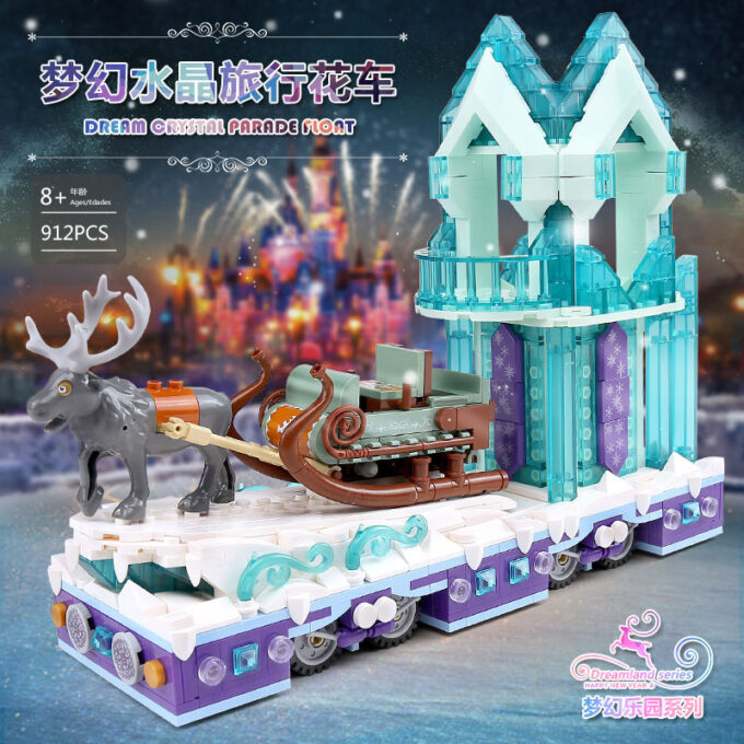 Mould King 11002 Dream Crystal Parade Float - Image 5