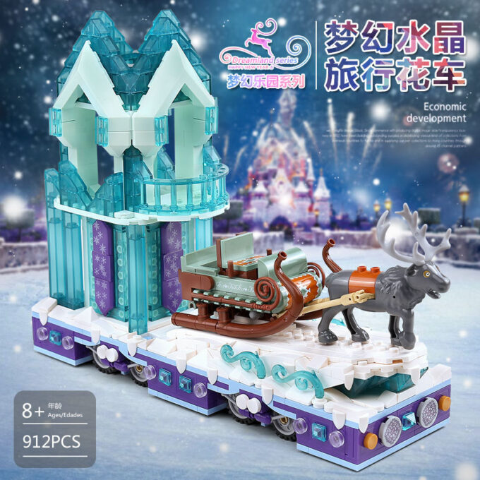 Mould King 11002 Dream Crystal Parade Float - Image 7