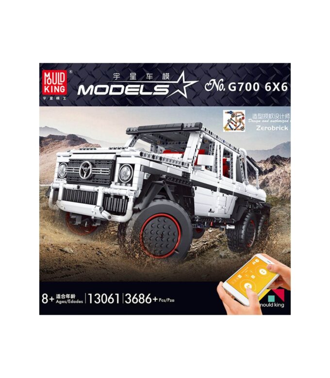 Mould King 13061 RC G700 6x6 SUV Off-Road Truck - Image 2