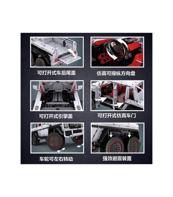 Mould King 13061 RC G700 6x6 SUV Off-Road Truck - Image 3