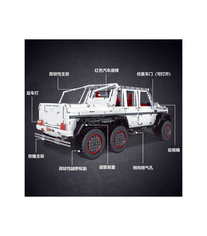 Mould King 13061 RC G700 6x6 SUV Off-Road Truck - Image 5