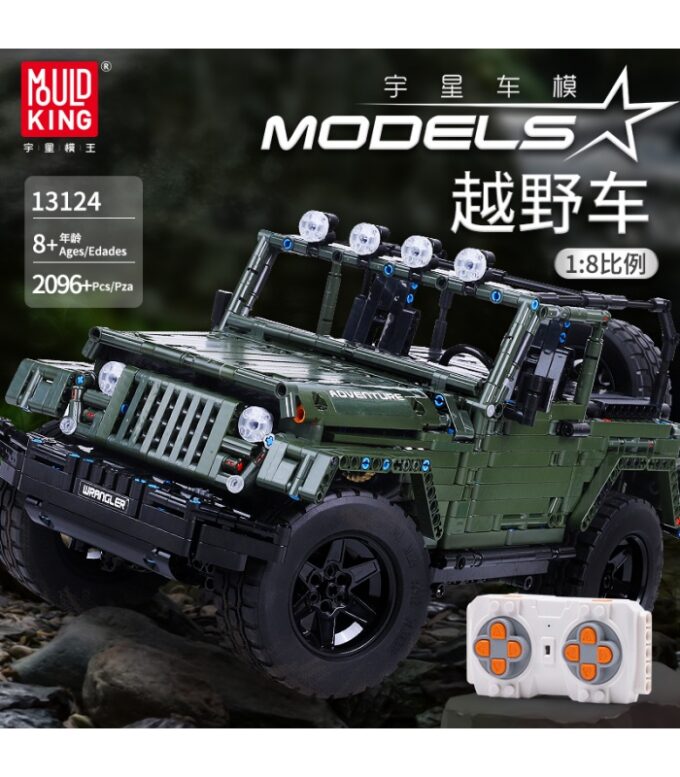 Mould King 13124 RC 1:8 WRANGLER - Image 2