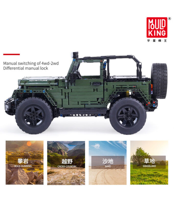 Mould King 13124 RC 1:8 WRANGLER - Image 4
