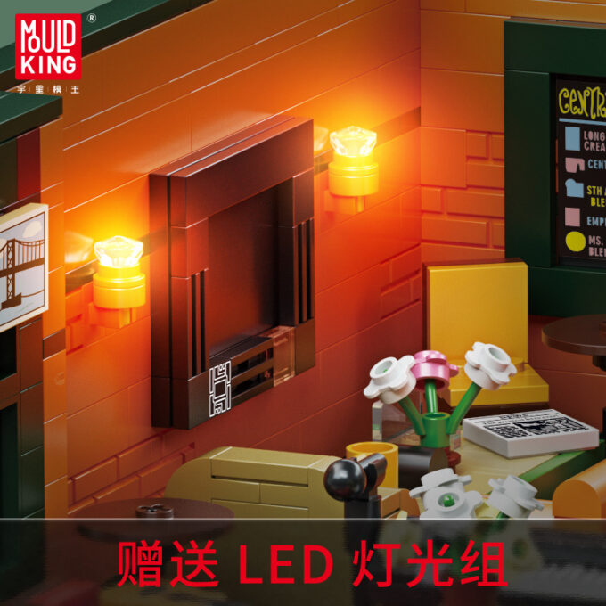 Mould King 16014 Friends Cafe with Lights - Image 4