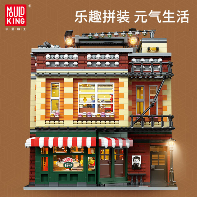 Mould King 16014 Friends Cafe with Lights - Image 5