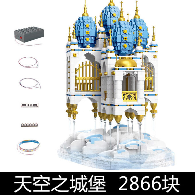 Mould King 16015 Sky Castle - Image 3