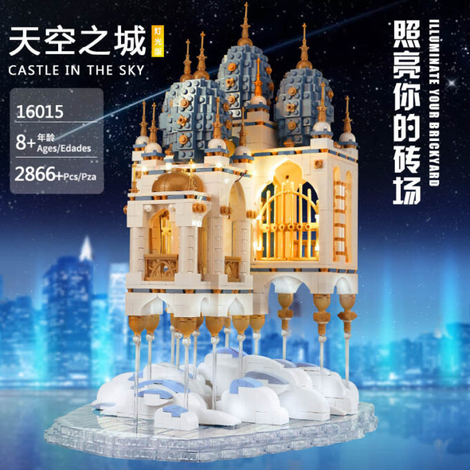 Mould King 16015 Sky Castle - Image 4