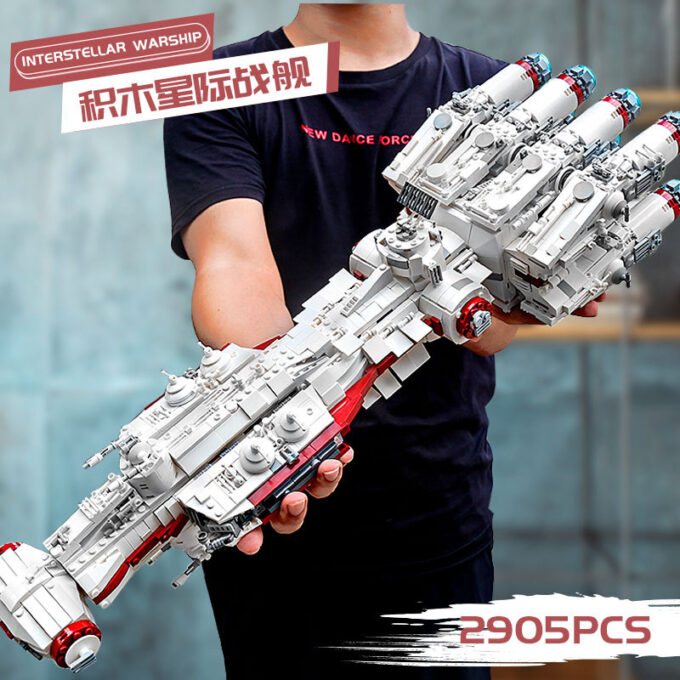 MOULD KING 21003 Tantive IV CR90 Corellian Corvette - Image 2