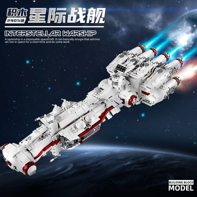 MOULD KING 21003 Tantive IV CR90 Corellian Corvette - Image 3