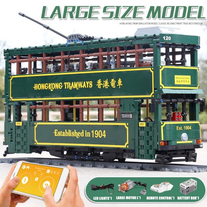 Mould King KB120 Hong Kong Tramways - Image 5