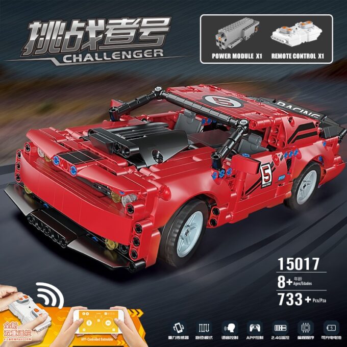 Mould King 15017 RC Challenger - Image 2
