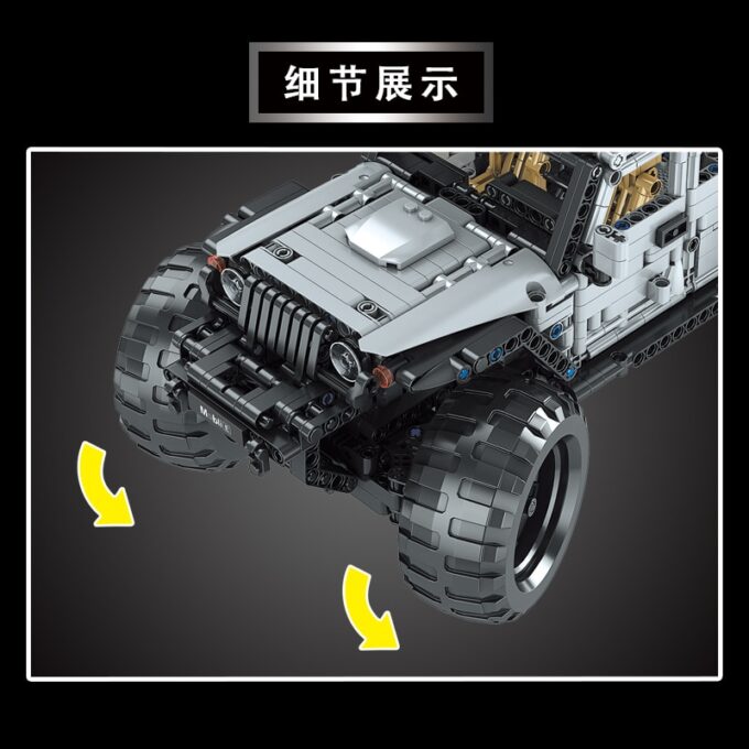 Mould King 15009 RC Off-Road - Image 5