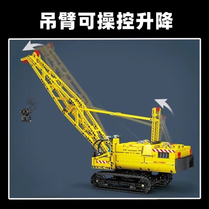 Mould King 17001 RC Crawler Crane - Image 4