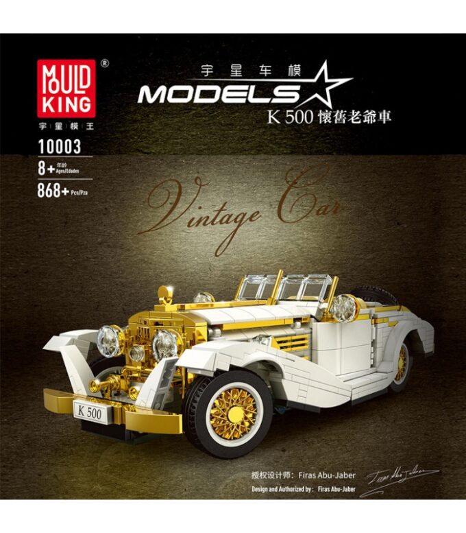 Mould King 10003 K500 Classic Car - Image 6