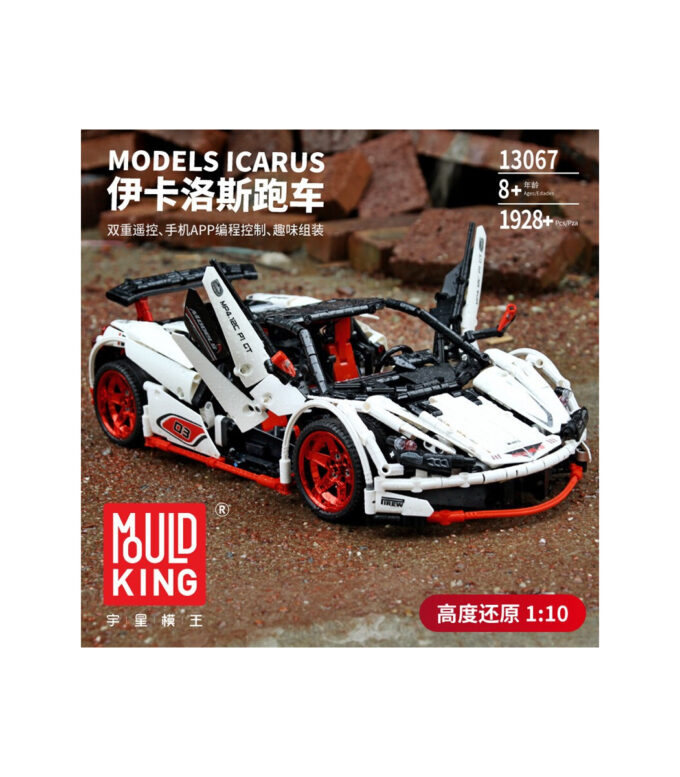 Mould King 13067 RC ICARUS - Image 7
