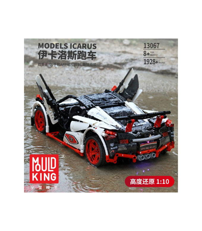 Mould King 13067 RC ICARUS - Image 8