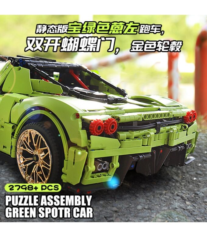 Mould King 13074 Ferrarirs Enzo - Image 9