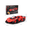Mould King 13079 RC 1:8  Lamborghini Veneno Supercar - Image 8