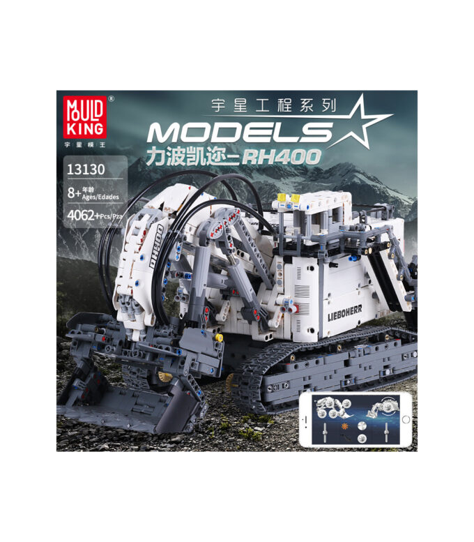 Mould King 13130 RC Liebherr Terex RH400 Mining Excavator - Image 2
