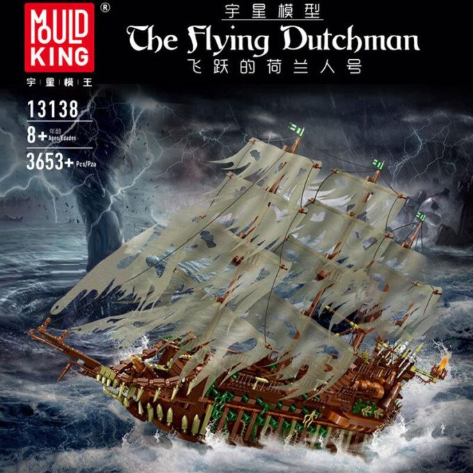 Mould King 13197(13138) The Flying Dutchman