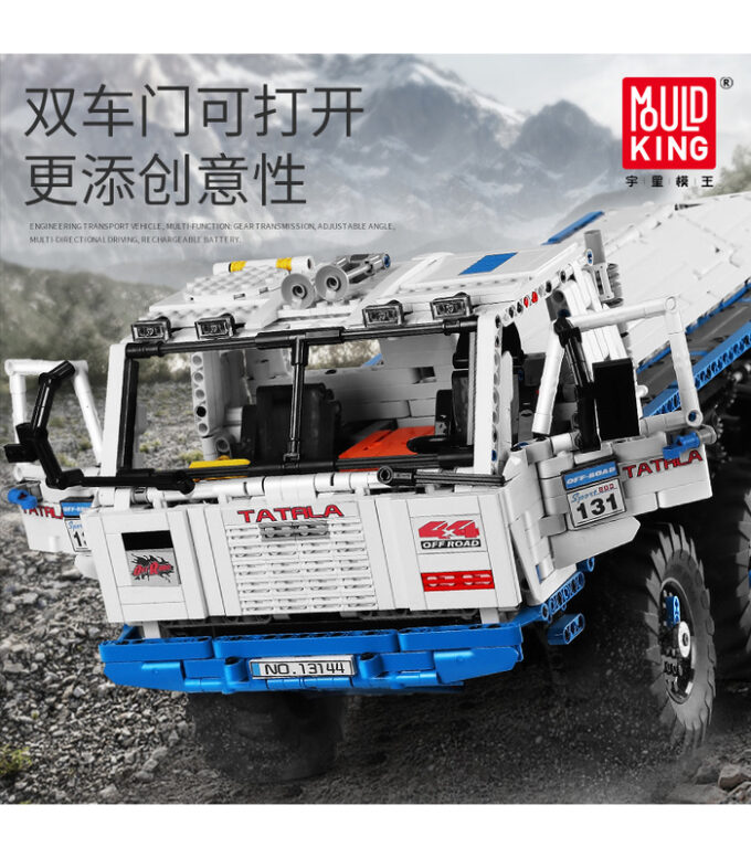 Mould King 13144 RC TA-TRAL - Image 3