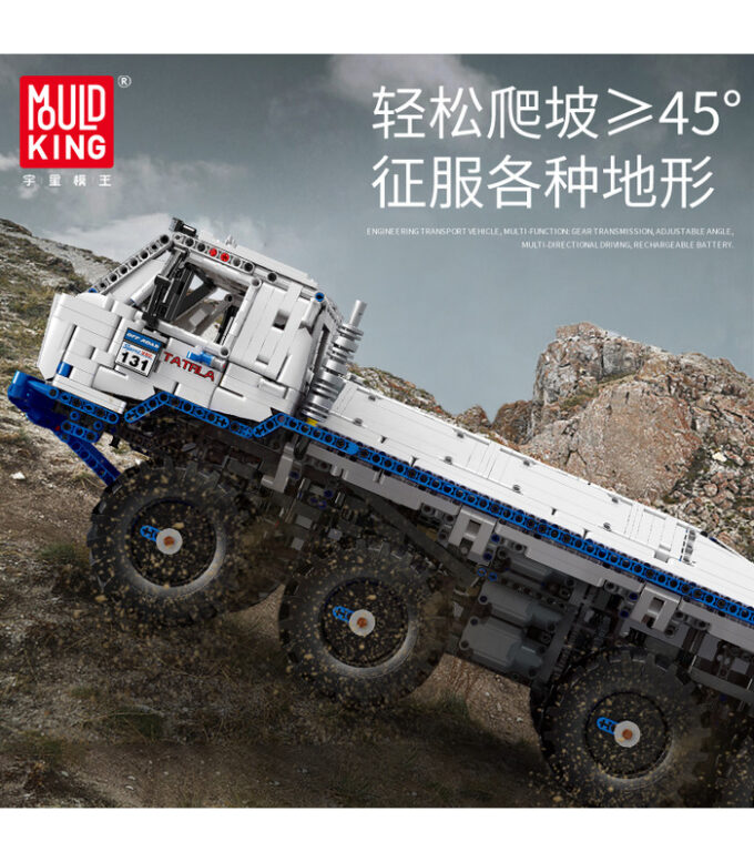 Mould King 13144 RC TA-TRAL - Image 4