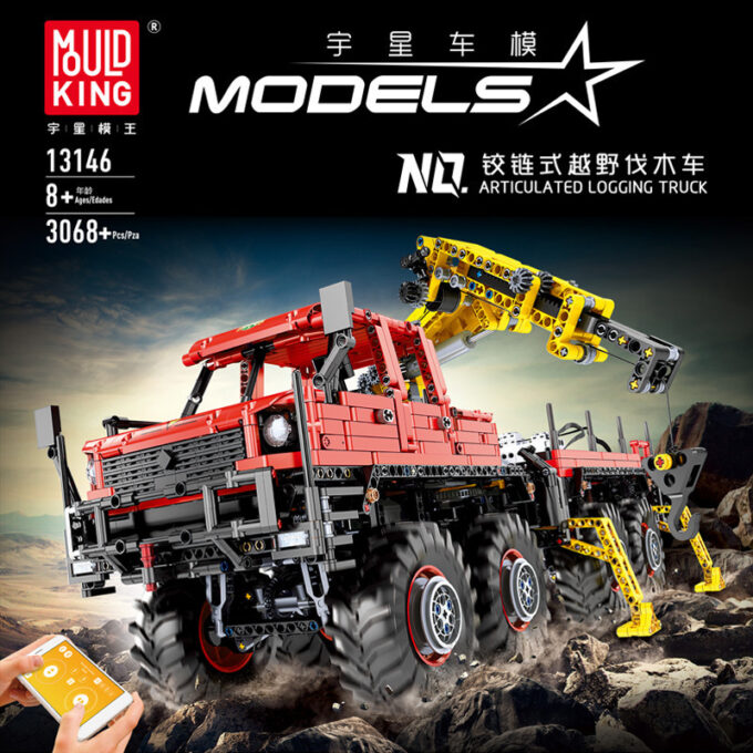 Mould King 13146 Articulated Logging 8×8 Off Road Truck