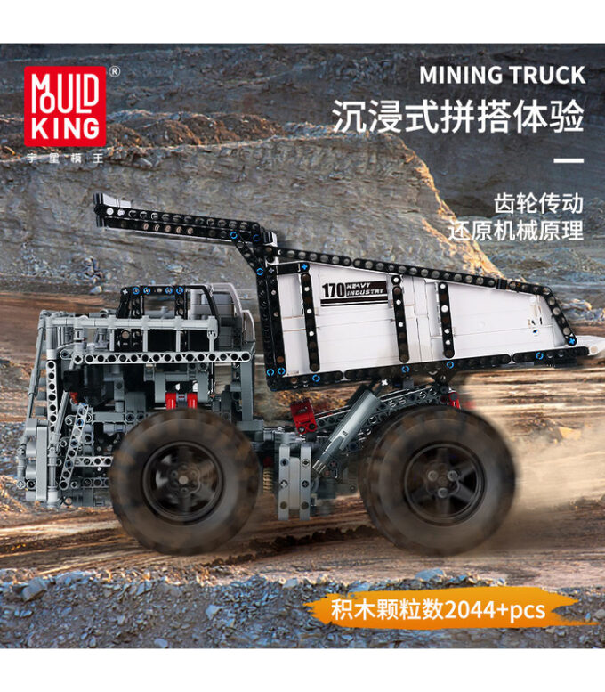 Mould King 13170 RC Mining Truck - Image 3