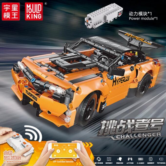 Mould King 15006 RC Challenger