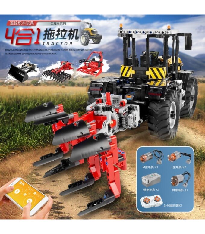 Mould King 17019 RC Tractor Fastrac - Image 2