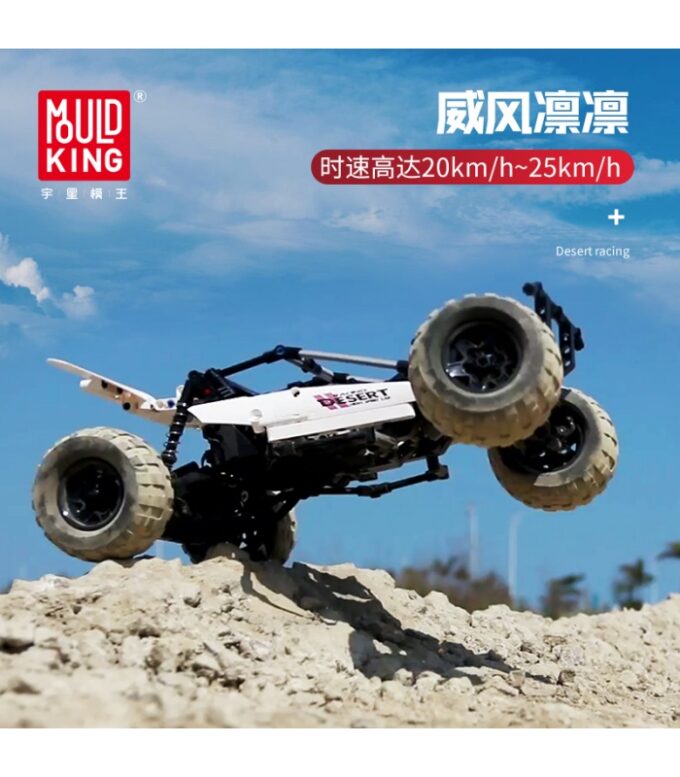 Mould King 18001 RC Desert Racing - Image 3