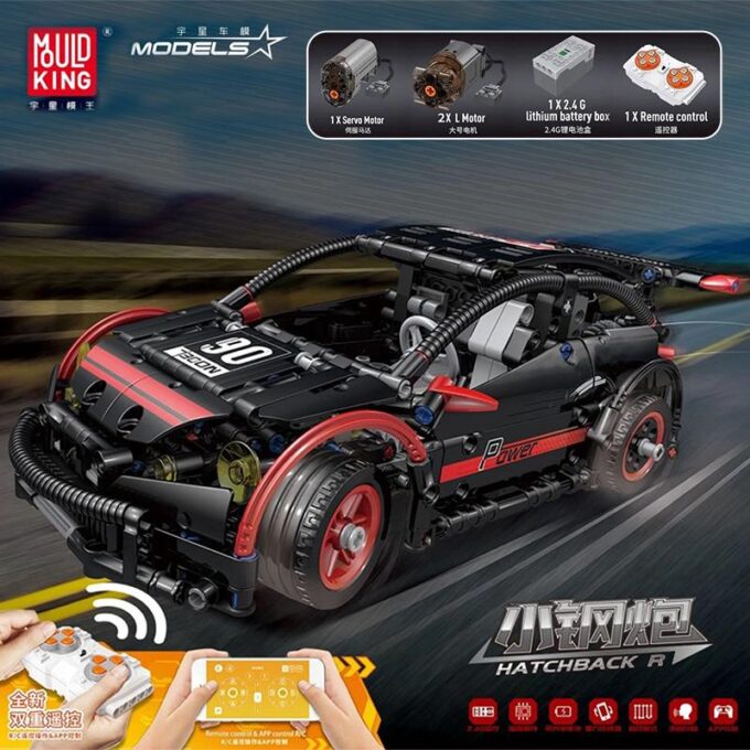 Mould King 18013 RC Hatchback Type R