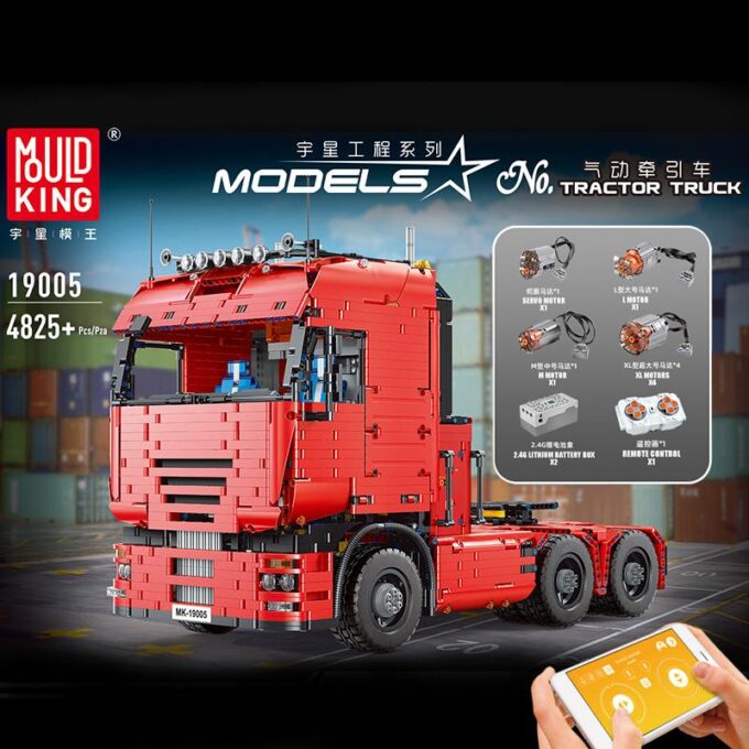 Mould King 19005 Tractor Truck