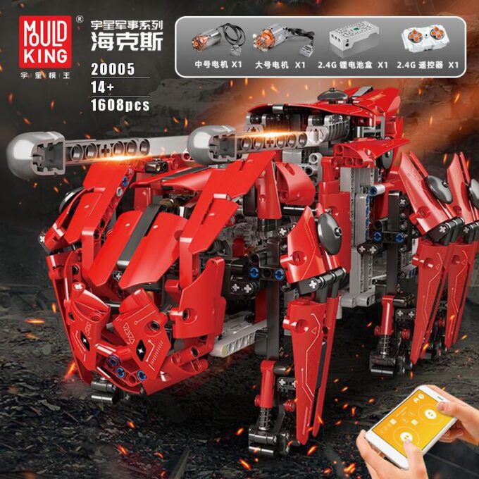 Mould King 20005 RC Walking Tank MK-HEXA