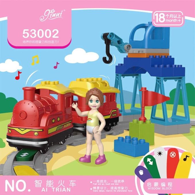 MOULD KING 53002 The Red Smart Train Model