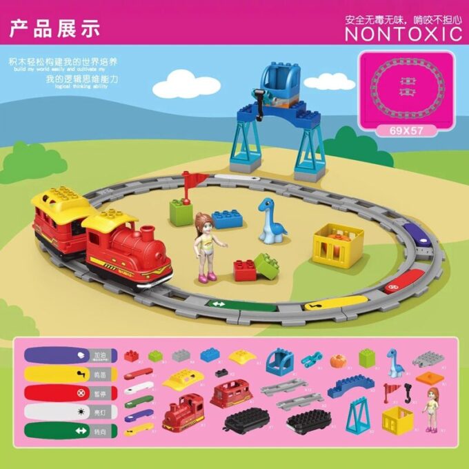 MOULD KING 53002 The Red Smart Train Model - Image 5