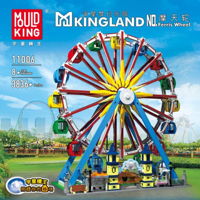 Mould King 11006 Ferris Wheel with Lights