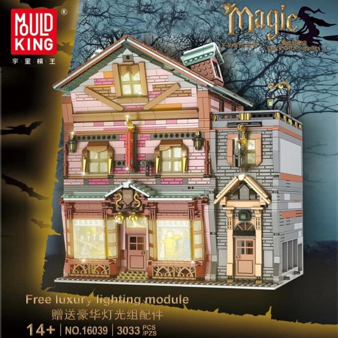 Mould King 16039 Quick Pitch Supplies with lights