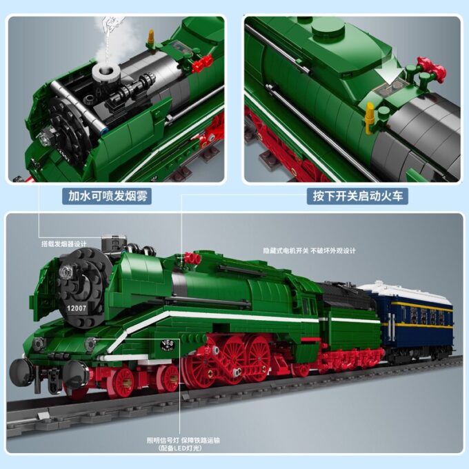 Mould King 12007 The Motorized BR18 201 German Express Train Model - Image 3