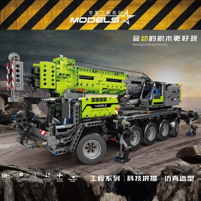 Mould King 17035 High-Tech Crane Mk II Truck Model - Image 2