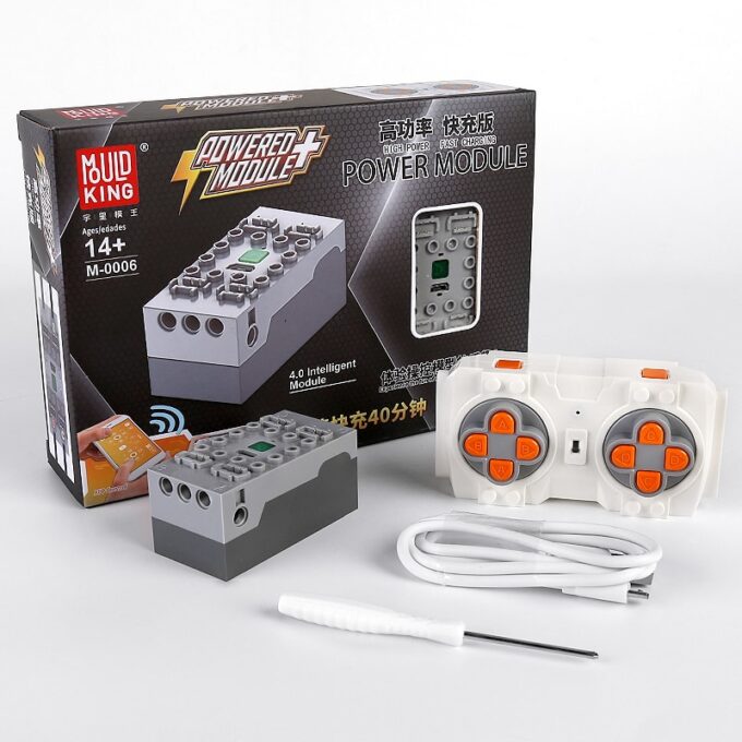 Mould King M-0006 Remote Controller 4.0 Intelligent Module Motor Model - Image 2