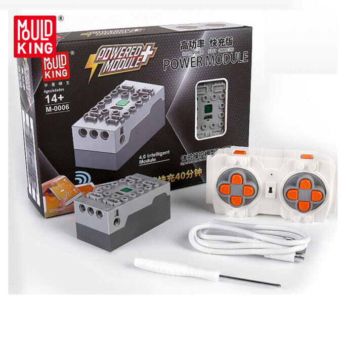 Mould King M-0006 Remote Controller 4.0 Intelligent Module Motor Model