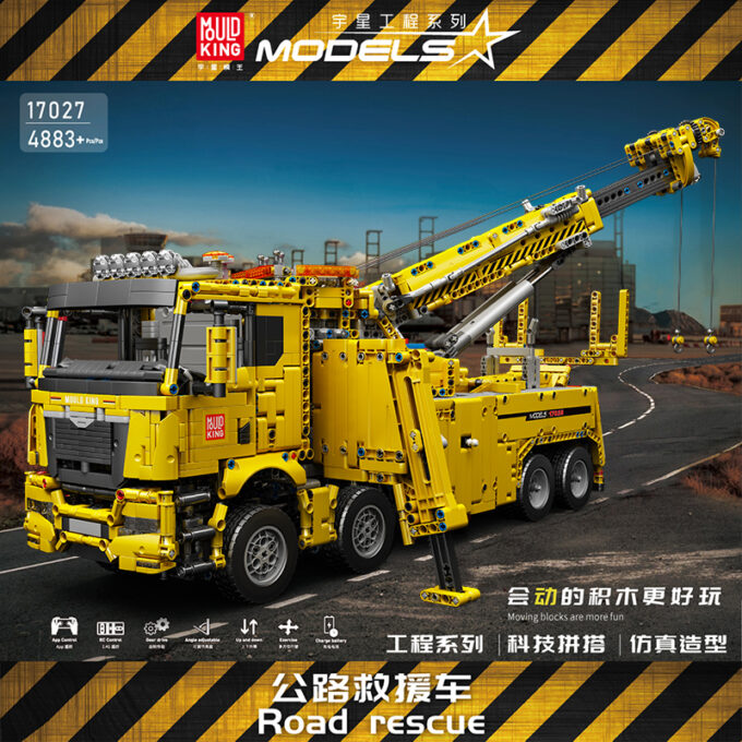 Mould King 17028 RC Fire Rescue Truck - Image 2