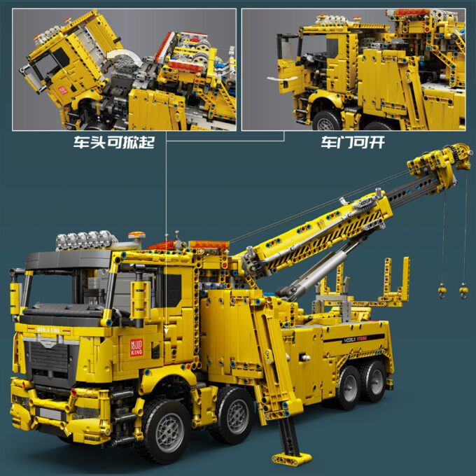 Mould King 17028 RC Fire Rescue Truck - Image 5